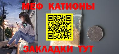 таблы Усть-Илимск