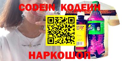мдма Усть-Джегута