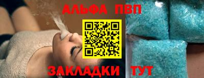 мдма Усть-Джегута
