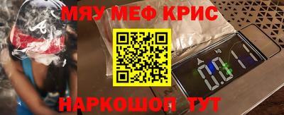 таблы Усть-Илимск