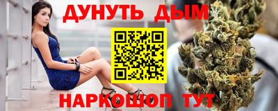 таблы Усть-Илимск