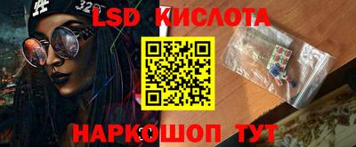 мдма Усть-Джегута