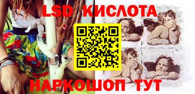таблы Усть-Илимск