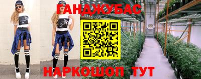 мдма Усть-Джегута