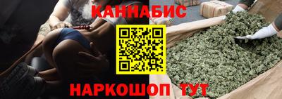 таблы Усть-Илимск