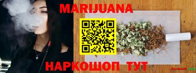 таблы Усть-Илимск