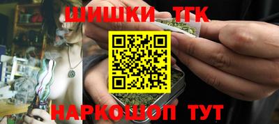 мдма Усть-Джегута