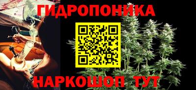 таблы Усть-Илимск