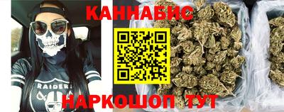 мдма Усть-Джегута