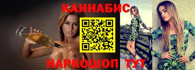 мдма Усть-Джегута