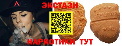 кокаин премиум Уссурийск