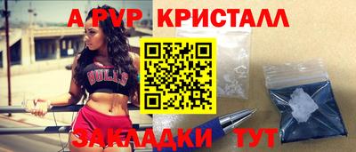 мдма Усть-Джегута