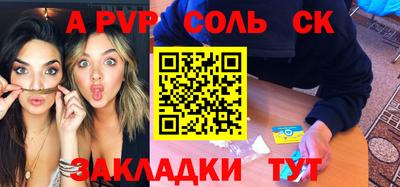 мдма Усть-Джегута