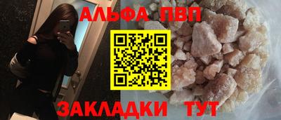 мдма Усть-Джегута