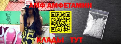 таблы Усть-Илимск