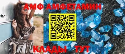 мдма Усть-Джегута