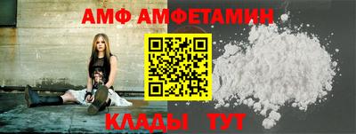 таблы Усть-Илимск