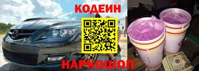 мдма Усть-Джегута
