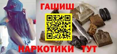 таблы Усть-Илимск