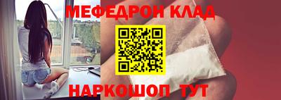 мдма Усть-Джегута